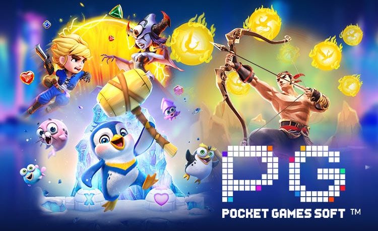 PICKUP168 พีจี