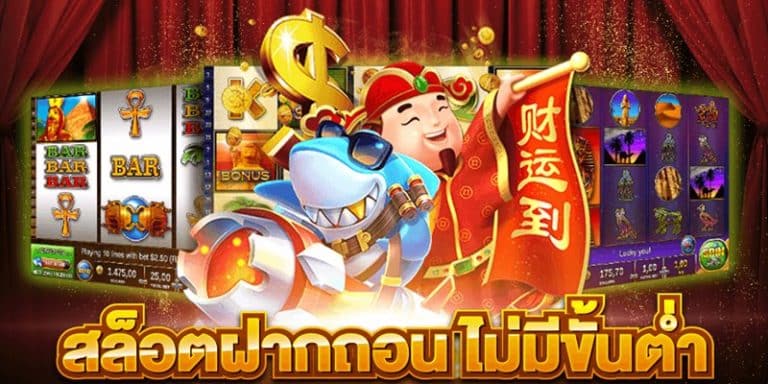 คีย์หลัก AJM365