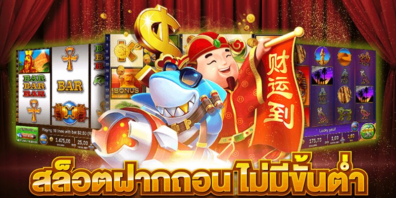 คีย์หลัก AJM365